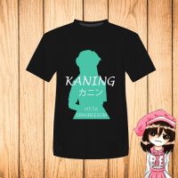 CGM48 เสื้อยืด พิมพ์ สกรีน ชื่อ คนิ้ง KANING [มะลิ SINGLE 3] member เมมเบอร์ สมาชิก CGM สีดำ เนื้อผ้าดี ผ้า cotton 100% ผ้าฝ้ายคุณภาพดี ราคาถูก ไม่แพง ถ่ายรูป 2-Shot 2Shot 3th ซิง 3 ซิงเกิ้ล ซิงเกิล ซีจีเอ็ม48 [non official]