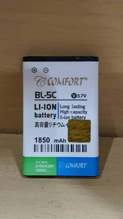 Baterai COMFORT BL-5C Double Power for NOKIA BL-5C | Lazada Indonesia