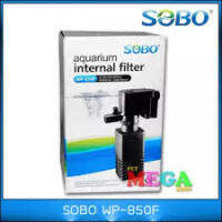 ปั๊มน้ำจิ๋ว SOBO WP-850F  เหมาะกับตู้ 14-18  นิ้ว (จัดส่งฟรี)