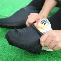 ขายดีในญี่ปุ่น DOSOKU OK! ปลอกรองเท้ากันน้ำ กันลื่น กันฝน เบอร์รองเท้า42-45 Silicone Shoe Covers