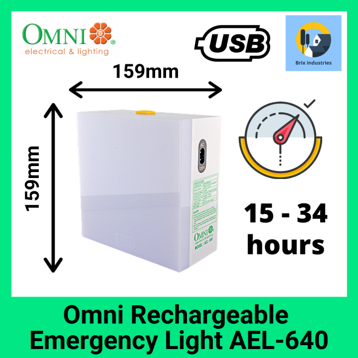 omni square emergency light