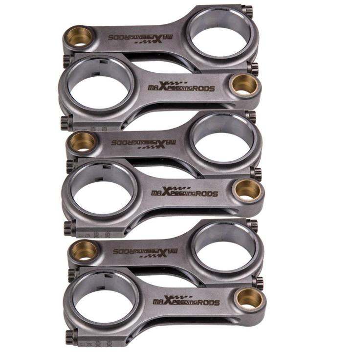 MaXpeedingrods Connecting Rod Conrods fit Nissan Skyline RB26