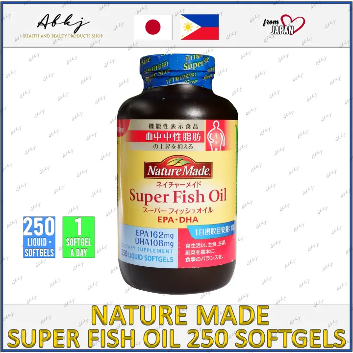Nature Made Super Fish Oil 250 Softgels 1 Softgel/day from Japan
