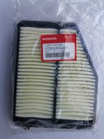 กรองอากาศ/ไส้กรองอากาศ Air Filter Honda แท้ศูนย์ Honda CIVIC(ซีวิค) FB เครื่อง 1.8/2.0 ปี 2012-2015 แท้ศูนย์ รหัส#17220-R1A-A01#