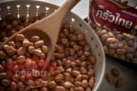 ถั่วลิสงจัมโบ้ ครัวไทย 500 กรัม / Peanut Krua Thai 500 g.