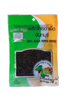 พริกไทยดำเม็ด จันทบุรี เครื่องเทศ 100% Black Pepper Whole 70 g