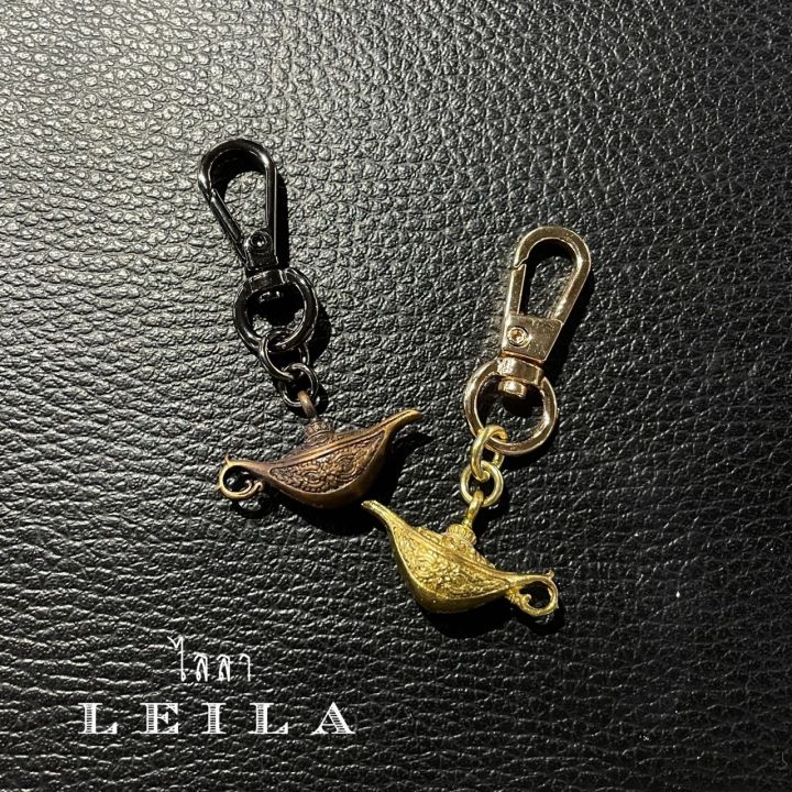 leila-amulets-ตะเกียงแก้ว-เก้าโกฏิ-พร้อมกำไลหินหรือพวงกุญแจฟรีตามรูป