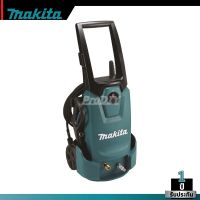 MAKITA รุ่น HW1200 เครื่องฉีดน้ำแรงดันสูง High pressure washer 120 Bar 1,600W