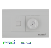 PRIO Pearl White ปลั๊ก LAN RJ45 + ดิมเมอร์ หน้ากากพลาสติก สีขาว ขาวกว่า สวยหรู