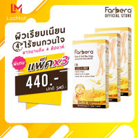 (แพ็ค 3 กล่อง) Farbera Clear &amp; Soft Wax Strips For Legs &amp; Body 12 แผ่น (แผ่นแว๊กขน แผ่นแว๊กซ์ขนขา กำจัดขน กำจัดขนขา แว็กกำจัดขน แว๊กขน แว๊กขนขา แว๊กกำจัดขน)