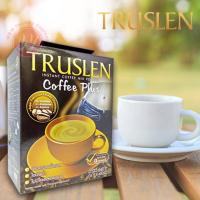 Truslen coffee plus 40 ซอง - กาแฟ Truslen ทรูสเลน  กาแฟสุขภาพ