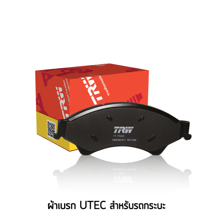 ผ้าดิสเบรคหน้า-ผ้าเบรคหน้า-toyota-hilux-revo-4wd-pre-runner-เฉพาะรุ่น-cab-และ-4-ประตู-ปี-2015-2020-4wd-trw-u-tec-gdb3364-ut