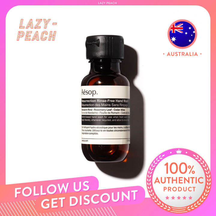 Aesop Resurrection Rinse Free Hand Wash 50ml (Hand Sanitizers) (Exp