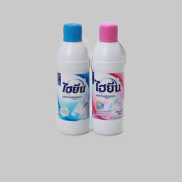 Tẩy quần áo trắng Hygiene 250ml thái lan ,Bach Hoa Minh Diep