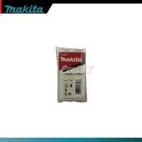 MAKITA รุ่น D-06507 ดอกเจาะเหล็ก HSS-G 8.25x117mm