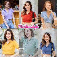 ?ครอปกระกุมคอปก Mookrinstyle ?เสื้อครอปคอปก มีกระดุม งานสวยตรงปก ผ้าเนื้อดีใส่สบาย ครอปสั้น เสื้อครอป เสื้อครอปผู้หญิง ครอปเอวลอย เสื้อสายฝอ ครอป