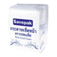 เซพแพ็ค กระดาษเช็ดหน้า (1,200 แผ่น) / SAVEPAK FACIAL SOFT PACK 1200 sheets