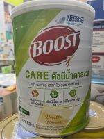 BOOST Care(800G)มีส่วนประกอบของ เวย์โปรตีน มีใยอาหารสูง