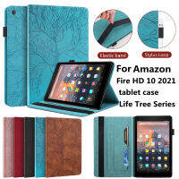 PU กระเป๋าสตางค์หนังแบบพับสำหรับ Amazon Fire HD 10 2021เคสแท็บเล็ต Emboss ไม้ฉลุลายรูปรองเท้าส้นสูงฝาครอบกระเป๋าที่วางปากกา