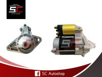 STARTER TOYOTA COROLLA AE100, AE101 1.5L,1.6L,1.8L ไดสตาร์ท โตโยต้า โคโรลา,โดเรม่อน 1.6, สามห่วง,โซลูน่า เครื่องยนต์ 4AFE, 5AFE รับประกันโดย SC Autoshop