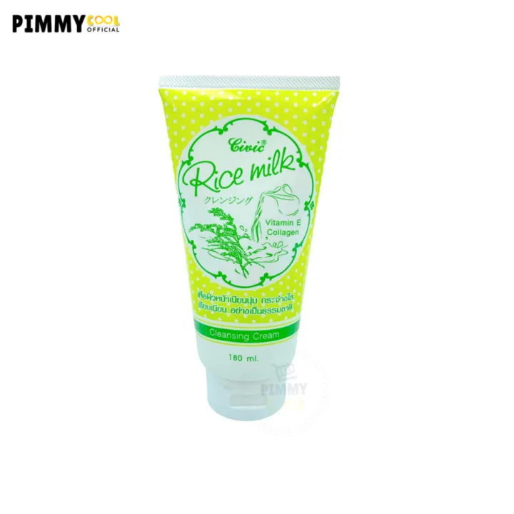 โฟมล้างหน้าน้ำนมข้าว CIVIC RICE MILK CLEANSING CREAM 180 g Lazada.co.th