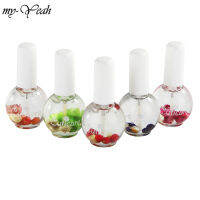 Myyeah 15Ml การรักษาศิลปะเล็บ Nutritious น้ำมันสุ่มดอกไม้กลิ่นนิ้วมือหนังกำพร้าที่นิ้วเท้านุ่มคัดผิวหนังตายออกซ่อมเครื่องมือ