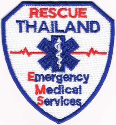 อาร์ม EMS RESCUE THAILAND