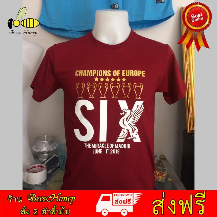 เสื้อลิเวอร์พูล-liverpool-champion-n8-ราคาเริ่ม-120-บาท-ผ้าดี-cotton100-สกรีนแบบเฟล็ก-pu