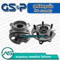 GSP ลูกปืนดุมล้อหลัง TOYOTA HARRIER MCU30 XU30 4WD /03-07 LEXUS RX300 MCU35 4WD /03-08