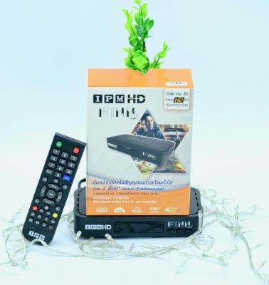 IPM HD FINN กล่องดาวเทียม ระบบ HD 1080p ระบบ KU-Band ดาวเทียมไทยคม กล่องนี้ อัพเดทเป็น ระบบ KU-Band และ QC ก่อนส่ง