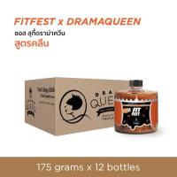 ฟิตเฟส X ดราม่าควีน ซอสสุกี้ สูตรคลีน แบบลัง 12 ขวด