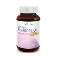 Vistra Evening Primrose Oil น้ำมันอีฟนิ่งพริมโรส 1 ขวด 45 เม็ด