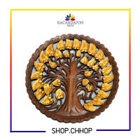 Thai carving wood Bodhi Tree แผ่นไม้แกะสลัก แกะสลักไม้ 60x60 cm ต้นโพธิ์ทอง ปัดสี ตกแต่งบ้าน ห้องนั่งเล่น ร้านค้า เสริมมงคล ฮวงจุ้ย แผ่นไม้แกะติดผนัง