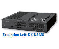 ตู้สาขาขยาย IP PABX Panasonic  KX-NS320BX (พร้อมแผง 16 สายใน) for KX-NS300BX