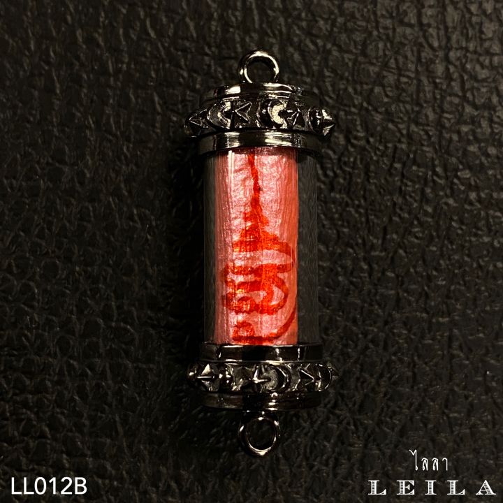 leila-amulets-ตะกรุดสารพัดรัก-พร้อมกำไลหินฟรีตามรูป