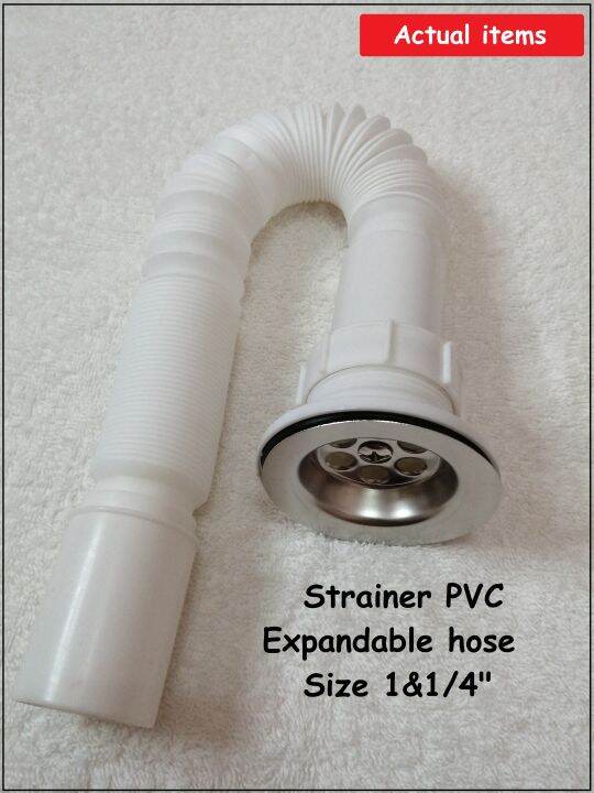 Strainer Duplex Sink Strainer w/Expandable Hose PVC Flexible Hose 1&1/4