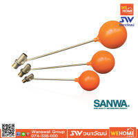 ลูกลอย พลาสติก สีส้ม ซันวา SANWA 3/4"