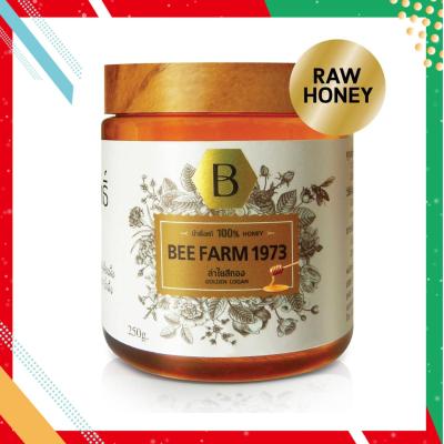 น้ำผึ้งแท้ 100%  น้ำผึ้งดอกลำไยสีทอง 350g น้ำผึ้งเดือน 5 บริสุทธิ์ น้ำผึ้งคุณภาพสูง BEE FARM 1973 บีฟาร์ม 1973
