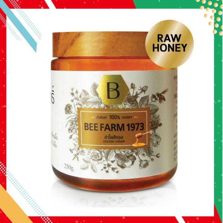 น้ำผึ้งแท้-100-น้ำผึ้งดอกลำไยสีทอง-350g-น้ำผึ้งเดือน-5-บริสุทธิ์-น้ำผึ้งคุณภาพสูง-bee-farm-1973-บีฟาร์ม-1973