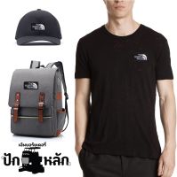 อาร์มปักลาย  THE NORTH FACE  /Size 6*3cm ติดเสื้อติดหมวก ติดสินค้าแฟชั่น งาน DIY เสื้อผ้า งานปักระเอียด #ปักดำขาวพื้นดำ รุ่น P7Aa52-0527