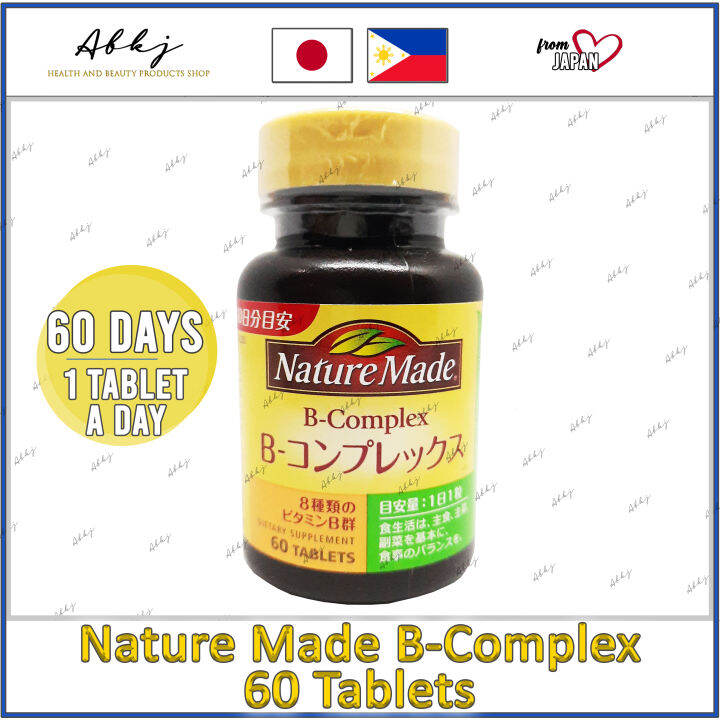 Nature Made 60 tablets from Japan (Best before January 2025