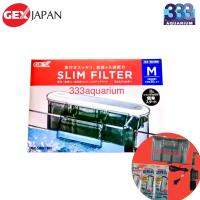 GEX กรองแขวนตู้ปลา รุ่น Slim Filter size M รุ่นใหม่