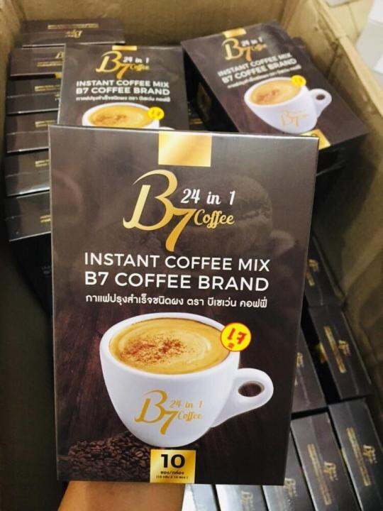 B7 COFFEE กาแฟ เพื่อสุขภาพ 10 ซอง ( 5กล่อง ) | Lazada.co.th