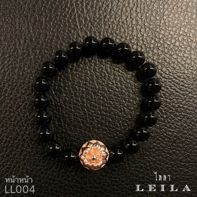 Leila Amulets ลูกอมร้อยชู้ (พร้อมกำไลหินฟรีตามรูป)