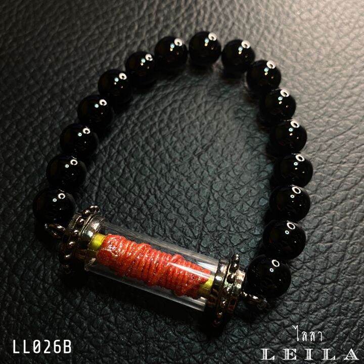 leila-amulets-โพงพาง-พร้อมกำไลหินฟรีตามรูป