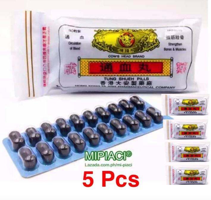 Cow's head brand tung shueh pills 480mg x 80s (5 packs) Lazada PH