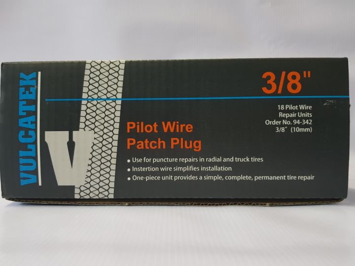ดอกเห็ดปะยาง-ขนาด-3-8นิ้ว-0-953มม-ยี่ห้อ-vulcatek-pilot-wire-patch-plug-3-8-inch-แข็งแรง-ทนทาน-ใช้งานง่าย