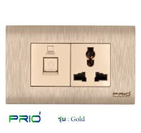 PRIO Gold Golden ปลั๊ก LAN RJ45 + เต้ารับ 3 ขา ปลั๊ก ม่านนิรภัย หน้ากากพลาสติก มีลาย สีทอง สวยหรู