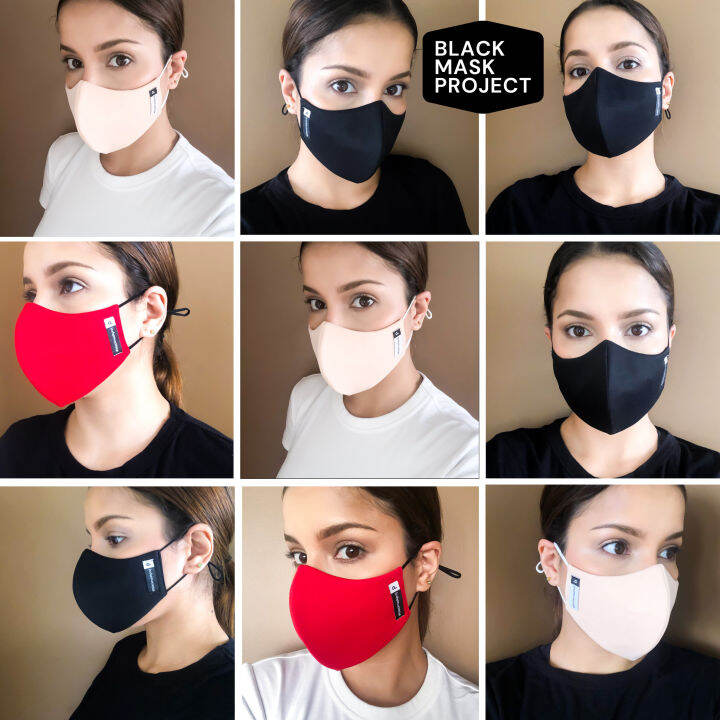 premium black mask