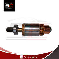 ARMATURE STARTER MOTOR ISUZU NPR 115HP (24V) ทุ่นไดสตาร์ท อีซูซุ NPR 115HP 11T 24V สินค้าใหม่ 100% รับประกันโดย SC Autoshop